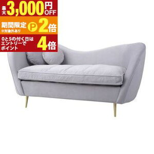 yő3,000~OFFN[|L/13`15EPT2{/15z\t@ 2l| | \t@[ 2l \t@ K[[ Pn 2P  킢 xA O[ sN