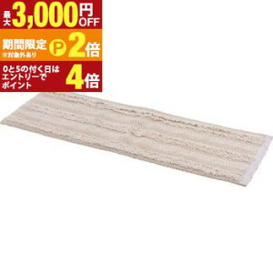 �y�ő�3,000�~OFF�N�[�|���L�EPT2�{�I�労�ӍՁz�v�����^�[�J�o�[ | �J�o�[ �v�����^�[�J�o�[M ���A���J�o�[ �����^�b�` �}�W�b�N�e�[�v �{�^�� ������� �k�� �ȒP���E �R�b�g�� �� �{�v ���U