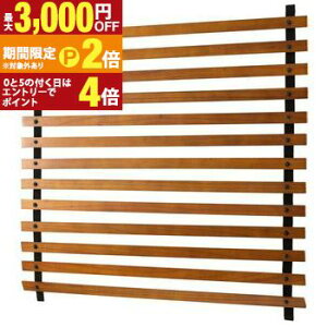 �y�ő�3,000�~OFF�N�[�|���L�EPT2�{�I�労�ӍՁz���[���p�[�e�[�V�������C�h ���[���p�[�e�[�V���� �V�R�� �u���E�� ���C�h �ؐ� �i�`������ �k�� �d�؂� �p�[�e�[�V���� �Ԏd�؂� �u���C���h