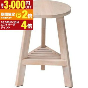 �y�ő�3,000�~OFF�N�[�|���L�EPT2�{�I�労�ӍՁz�v�����^�[�x�[�XS �v�����^�[ �v�����^�[�x�[�X �x�[�X �g���[ �����u�� �C���e���A ���r���O ������� ������ �I�V���� ���� �ԑ� �ؐ� ��