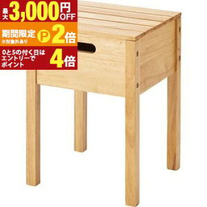 �y�ő�3,000�~OFF�N�[�|���L�EPT2�{�I�労�ӍՁz�X�c�[�� ���[�t�� �֎q ���� �C�X �� �f�X�N �� �؍� �ؐ����[ �ؐ��X�c�[�� �~�j�X�c�[�� �~�j ���� ���ꕨ ���u �ؐ� ���[ �������� �V�R�� �V