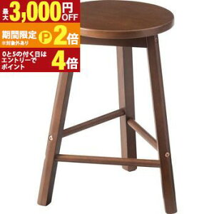 �y�ő�3,000�~OFF�N�[�|���L�EPT2�{�I�労�ӍՁz�X�c�[�� �V�R�� �i�`������ �֎q ������� �V���v�� �C�X �y�� �ؐ� �k�� �_�C�j���O �`�F�A �k���� �C���e���A �ۈ֎q �R���p�N�g �ی^ ���E��