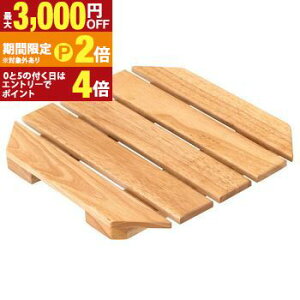 yő3,000~OFFN[|L/13`15EPT2{/15zv^[x[X | v^[x[XS LX^[t ԗ BLX^[ ؐ VR k i`  u 