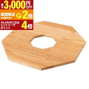 �y�ő�3,000�~OFF�N�[�|���L�EPT2�{�I�労�ӍՁz�v�����^�[�e�[�u�� | �T�C�h�e�[�u�� �e�[�u�� �ؐ� �V�R�� �k�� ������� �I�N�^�S�� ���p�` ���p�` �i�`������ �A�ؔ� �v�����^�[ �ϗt�A�� 