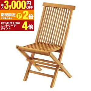 yő3,000~OFFN[|L/13`15EPT2{/15ztH[fBO`FA | `FA K[f`FA `FA[ CX ֎q   킢 JtF Vv i` fUC