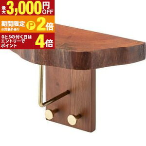 �y�ő�3,000�~OFF�N�[�|���L�EPT2�{�I�労�ӍՁz�^�I���n���K�[ �i�`������ ������� ������ �k�� ���_�� �R���p�N�g �V���v�� �f�U�C�� �x�b�h�T�C�h �C���e���A �ȃX�y�[�X �\�t�@ �T�C�h�e