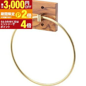 �y�ő�3,000�~OFF�N�[�|���L�EPT2�{�I�労�ӍՁz�^�I���n���K�[ �i�`������ ������� ������ �k�� ���_�� �R���p�N�g �V���v�� �f�U�C�� �x�b�h�T�C�h �C���e���A �ȃX�y�[�X �\�t�@ �T�C�h�e