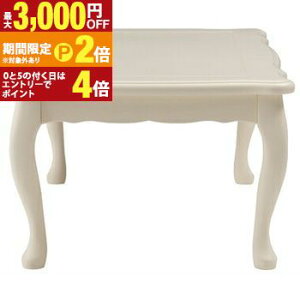 �y�ő�3,000�~OFF�N�[�|���L�EPT2�{�I�労�ӍՁz�L�r�R�^�c �����` | ������ �Ήp�ǃq�[�^�[ �e�[�u�� �L�r ������� �K�[���[ �� �z���C�g �X�C�b�` �V���v�� �I�[���V�[�Y�� �ؐ� �V�R�� �₮