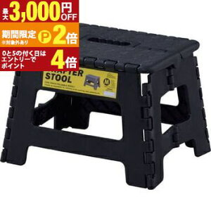 �y�ő�3,000�~OFF�N�[�|���L�EPT2�{�I�労�ӍՁz�~�j�r�� �X�e�b�p�[ �X�e�b�v �N���t�^�[�X�c�[�� M�T�C�Y �܂肽���� ���ݑ� �X�e�b�v�� �����^�� �y�� �u���b�N �O���[�� �T���h�x�[�W�� �L