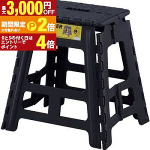 �y�ő�3,000�~OFF�N�[�|���L/13�`15������EPT2�{/15������z�~�j�r�� �X�e�b�p�[ �X�e�b�v �N���t�^�[�X�c�[�� L�T�C�Y �܂肽���� ���ݑ� �X�e�b�v�� �����^�� �y�� �u���b�N �O���[�� �T���h