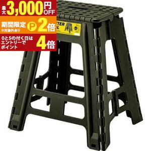 �y�ő�3,000�~OFF�N�[�|���L�EPT2�{�I�労�ӍՁz�N���t�^�[�X�c�[�� LL�T�C�Y LL ���ݑ� �r�� �N���t�^�[�X�c�[�� �X�c�[�� �܂肽���� �܂��� �X�e�b�v �X�e�b�v�� �܂��ݓ��ݑ� �q�� �L��