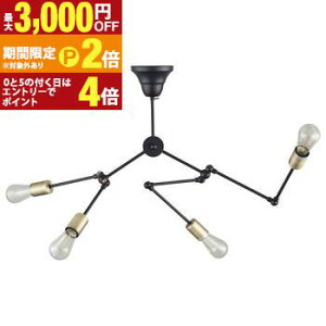 �y�ő�3,000�~OFF�N�[�|���L/13�`15������EPT2�{/15������z���C�g W109-71×D6-104×H38-86 �^ �u���b�N ������� �A���e�B�[�N �Ɩ� �S�[���h �V���v�� �y���_���g���C�g ���g�� �d�C �V��Ɩ� �V�[��