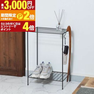 yő3,000~OFFN[|L/13`15EPT2{/15zbN | X`[bN X`[ X`[ [  rO Lb` RpNg X y  Vv mg[ 