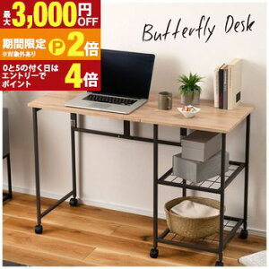 yő3,000~OFFN[|L/13`15EPT2{/15zo^tCfXN ^ fXN I[vbN X`[ TChe[u i` LX^[t ډB[  e[u 