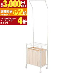 �y�ő�3,000�~OFF�N�[�|���L�EPT2�{�I�労�ӍՁz�����h���[�n���K�[ �L���X�^�[�t�� �o�X�P�b�g�t�� ���O�� �X�`�[�� ���� �����h���[�o�X�P�b�g ���� ���[ �V���v�� ����J�S ���󕨓���