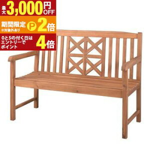 �y�ő�3,000�~OFF�N�[�|���L�EPT2�{�I�労�ӍՁz�x���` | �_�C�j���O�x���` ������ ���֎q ������� �V���v�� �i�`������ �ؐ� �V�R�� �K�[�f�� �p���K�[�f�� �u���e�B�b�V�� �K�[�f���x���` 