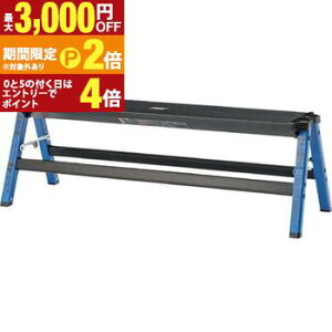 �y�ő�3,000�~OFF�N�[�|���L�EPT2�{�I�労�ӍՁz�X�e�b�v�X�c�[�� �r�� ���ݑ� �X�c�[�� �֎q �܂肽���� �ω׏d100kg �C���e���A �A���~ ��ԑ� �R���p�N�g �X�^�C���b�V�� �܂肽���� �֗� ��