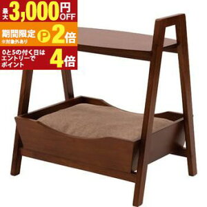 �y�ő�3,000�~OFF�N�[�|���L�EPT2�{�I�労�ӍՁz�T�C�h�e�[�u�� �T�C�h �e�[�u�� �y�b�g�x�b�h �y�b�g ���L �h�b�O �L���b�g �� �L �E�T�M ������ �V���v�� ������� ������ �I�V���� ���킢�� 