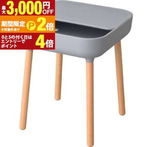 �y�ő�3,000�~OFF�N�[�|���L�EPT2�{�I�労�ӍՁz�e�[�u�� �T�C�h�e�[�u�� �T�C�h �\�t�@�e�[�u�� �\�t�@�[�e�[�u�� �\�t�@ �\�t�@�[ �i�C�g�e�[�u�� �ȃX�y�[�X ���[�t�� ���[ �y�� �y�� �R��