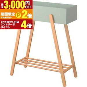 �y�ő�3,000�~OFF�N�[�|���L�EPT2�{�I�労�ӍՁz�v�����^�[�X�^���h �v�����^�[ �X�^���h �v�����^�[�{�b�N�X ���b�N �����` �ϗt�A�� �A�� �t�F�C�N�O���[�� ���[ �G�� �i�`������ ���R �k��