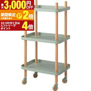 �y�ő�3,000�~OFF�N�[�|���L/13�`15������EPT2�{/15������z���S�� 3D �C���e���A �C���e���A�G�� �Ƌ� �G�݉Ƌ� ���S�� 3�i 3D �}���`���S�� �L�b�`�����S�� �L�b�`�� �x�b�h �\�t�@ ���� �G���g