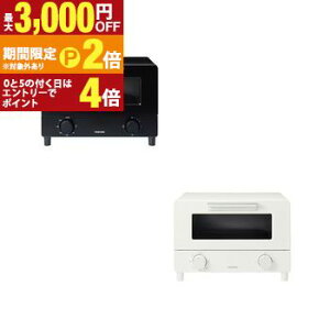 �y�ő�3,000�~OFF�N�[�|���z�z���b20��P2�{�z���� �I�[�u���g�[�X�^�[ HTR-W5 | �����f�ރn�C�X�y�b�N�q�[�^�[���� �~���L�[�z���C�g �u���b�N