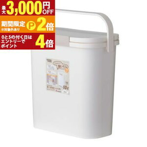 �y�ő�3,000�~OFF�N�[�|���L�EPT2�{�I�労�ӍՁz�^�ׂ�h�L�y�[�� �^ �S�~�� ������� 10L 10���b�g�� �t�^�t�� �_�X�g�{�b�N�X �^�ׂ� �����^�� �A�E�g�h�A ���ނ� �T�j�^���[ �ԓ� �ɂ����R��