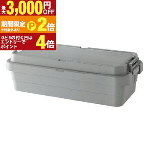 �y�ő�3,000�~OFF�N�[�|���L�EPT2�{�I�労�ӍՁz���[�{�b�N�X | ���[�P�[�X �e��40���b�g�� �A�E�g�h�A �ߗގ��[ �������ᔠ �t�^�t�� ����� �X�c�[�� �v���X�`�b�N �V���v�� �~���^���[ �ω�