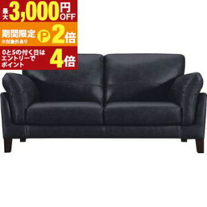 �y�ő�3,000�~OFF�N�[�|���L�EPT2�{�I�労�ӍՁz�\�t�@�[ | �\�t�@ 2�l�|�� 3�l�|�� 2.5�l�|�� ���[�\�t�@�[ ������� ���킢�� ���������� ���U�[ �{�v �~�b�h�Z���`�����[ �V���v�� ���_�� ��