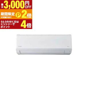 �y�ő�3,000�~OFF�N�[�|���z�z���b20��P2�{�z�n�C�A�[�� �G�A�R�� JAA-CS405A2 | 2025�N huu �t�[ CS�V���[�Y ������14���p �z���C�g JAA-CS405A2-W