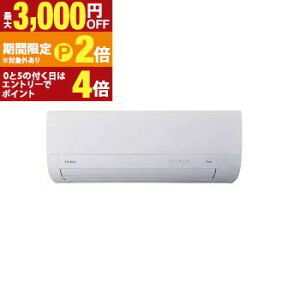 �y�ő�3,000�~OFF�N�[�|���z�z���b20��P2�{�z�n�C�A�[�� �G�A�R�� JAA-MX405A2 | 2025�N huu �t�[ MX�V���[�Y ������14���p �z���C�g