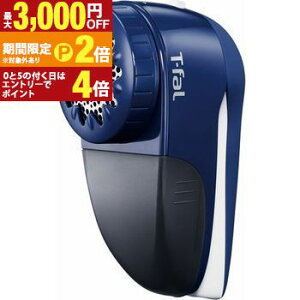 �y�ő�3,000�~OFF�N�[�|���L�EPT2�{�I�労�ӍՁz�e�B�t�@�[�� �[�d���ыʃN���[�i�[ JB7001J0 | T-fal