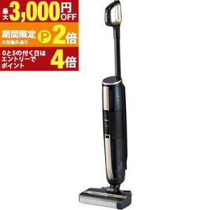 �y�ő�3,000�~OFF�N�[�|���L/13�`15������EPT2�{/15������z�n�C�A�[�� �z�������@���|���@ JC-M1A | JCM1A Haier �X�e�B�b�N�N���[�i�[ �|���@ MIZUKI �u���b�N JCM1AK