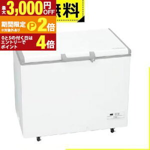 yő3,000~OFFN[|L/13`15EPT2{/15zSݒu nCA[ Ⓚ JF-MNC319B | JFMNC319B Haier J 319L zCg JF-MNC319B-W