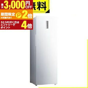 �y�ő�3,000�~OFF�N�[�|���L�EPT2�{�I�労�ӍՁz�S���ݒu���� �n�C�A�[�� �Ⓚ�� JF-NUF168B | JFNUF168B Haier �E�J�� 168L �z���C�g JF-NUF168B-W