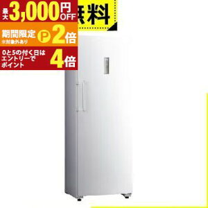 �y�ő�3,000�~OFF�N�[�|���z�z���b20��P2�{�z�S���ݒu���� �n�C�A�[�� �Ⓚ�� JF-NUF226B | JFNUF226B Haier �E�J�� 226L �z���C�g JF-NUF226B-W