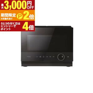 �y�ő�3,000�~OFF�N�[�|���L�EPT2�{�I�労�ӍՁz�n�C�A�[�� �I�[�u�������W JM-WFVH26A | Haier JM-WFVH26AK �I�[�u�� �����W 26L �u���b�N