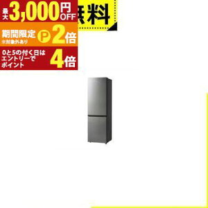 �y�ő�3,000�~OFF�N�[�|���L�EPT2�{�I�労�ӍՁz�S���ݒu���� �n�C�A�[�� �①�� JR-M28AR | Haier JR-M28AR-S 2�h�A�①�� 279L �E�J�� �X�e�����X�V���o�[