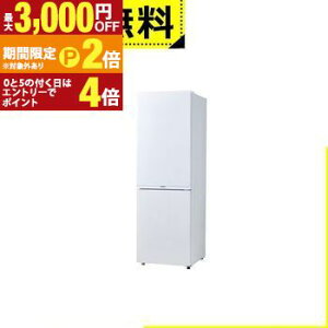 �y�ő�3,000�~OFF�N�[�|���L�EPT2�{�I�労�ӍՁz�S���ݒu���� �n�C�A�[�� �①�� JR-M36A | Haier JR-M36A-W 2�h�A�①�� 355L �E�J�� �X�m�[�z���C�g