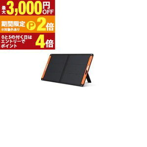 �y�ő�3,000�~OFF�N�[�|���L�z�W���N�� �\�[���[�p�l�� JS100F | Jackery Japan Jackery SolarSaga 100