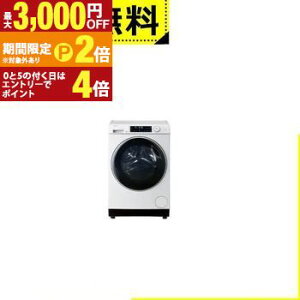 �S���ݒu���� �n�C�A�[�� �h����������@ JW-TD120SA | Hiar JW-TD120SAW �h����������@ AITO ����12kg �����@�\�� ���J�� �z���C�g