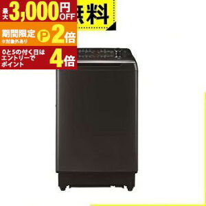 �S���ݒu���� �n�C�A�[�� ����@ JW-GD140A | Haier �S��������@ ��J�� ����14kg �X�`�[���O���[ JWGD140AH�y�ő�3,000�~OFF�N�[�|���z�z���b5��P2�{�z