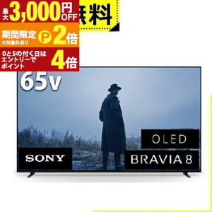 �y�ő�3,000�~OFF�N�[�|���L�EPT2�{�I�労�ӍՁz�S���ݒu���� �\�j�[ �L�@EL�e���r K65XR80 | SONY 4K�L�@EL�e���r BRAVIA OLED 65�^