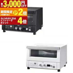 �y�ő�3,000�~OFF�N�[�|���L�EPT2�{�I�労�ӍՁz�^�C�K�[ �I�[�u���g�[�X�^�[ KAV-A130 | TIGER �^�C�K�[���@�r KAV-A130KM �I�[�u���g�[�X�^�[ �g�[�X�g4�� �}�b�g�u���b�N �}�b�g�z���C�g