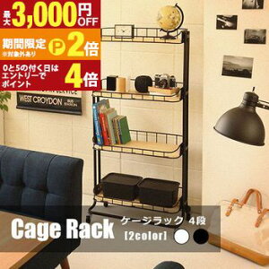 yő3,000~OFFN[|L/13`15EPT2{/15zLLX^[t 4i P[WS | bN P[WS S LX^[t [ ړ Lb`S Lb`[ TCh