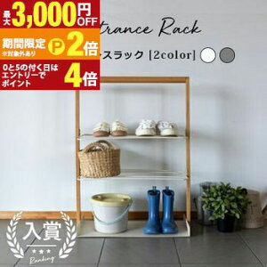 �y�ő�3,000�~OFF�N�[�|���L�EPT2�{�I�労�ӍՁz�G���g�����X���b�N | ���֎��[ ���[ �X���b�p���b�N �C�u�� ���֗p �ȃX�y�[�X �����^�щ\ �R���p�N�g ���t�� �V���v�� ���킢�� �k�� �z