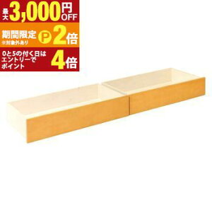 �y�ő�3,000�~OFF�N�[�|���L�EPT2�{�I�労�ӍՁz�I�v�V���������o�� �i�`������ �����o�� ���[ �Ƌ� �C���e���A �V���v�� ���_�� �k�� ���ړI ���@�\ �R���p�N�g �X�����^�C�v ���� �Ƌ�ʔ� 