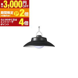 �y�ő�3,000�~OFF�N�[�|���L�EPT2�{�I�労�ӍՁz���U���R�[�|���[�V���� LED�݂艺�����C�g LA4S1204SP | YAZAWA ���U�� LA4S1204SPBK LED �݂艺�����C�g �����F 2WAY�[�d���� IPX4�h���Ή� �u���b�N