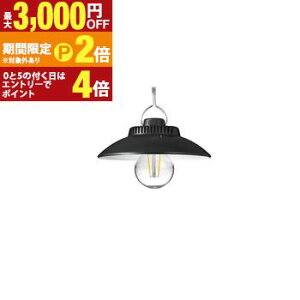 �y�ő�3,000�~OFF�N�[�|���L�EPT2�{�I�労�ӍՁz���U���R�[�|���[�V���� LED�݂艺�����C�g LA4S1804 | YAZAWA LA4S1804BK LED�݂艺�����C�g �d���F USB�[�d�� IPX4�h���Ή� �u���b�N