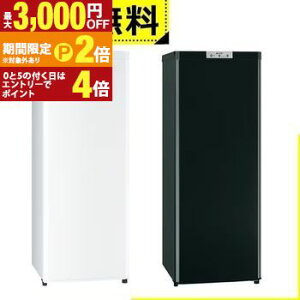 �S���ݒu���� �O�H�d�@ �Ⓚ�� MF-U14K | Mitsubishi Electric 1�h�A�Ⓚ�� �E�J�� 144L �z���C�g MFU14KW �T�t�@�C�A�u���b�N MFU14KB